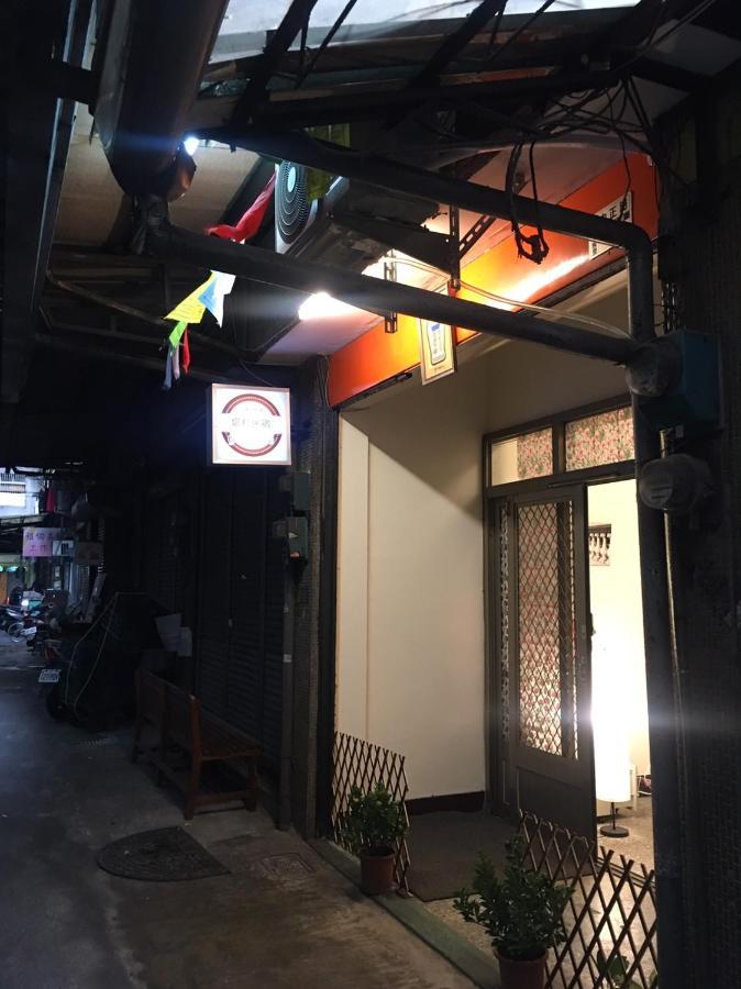 Tara 塔拉guest House Jiayi Zewnętrze zdjęcie