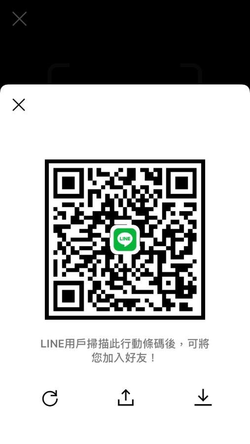Tara 塔拉guest House Jiayi Zewnętrze zdjęcie