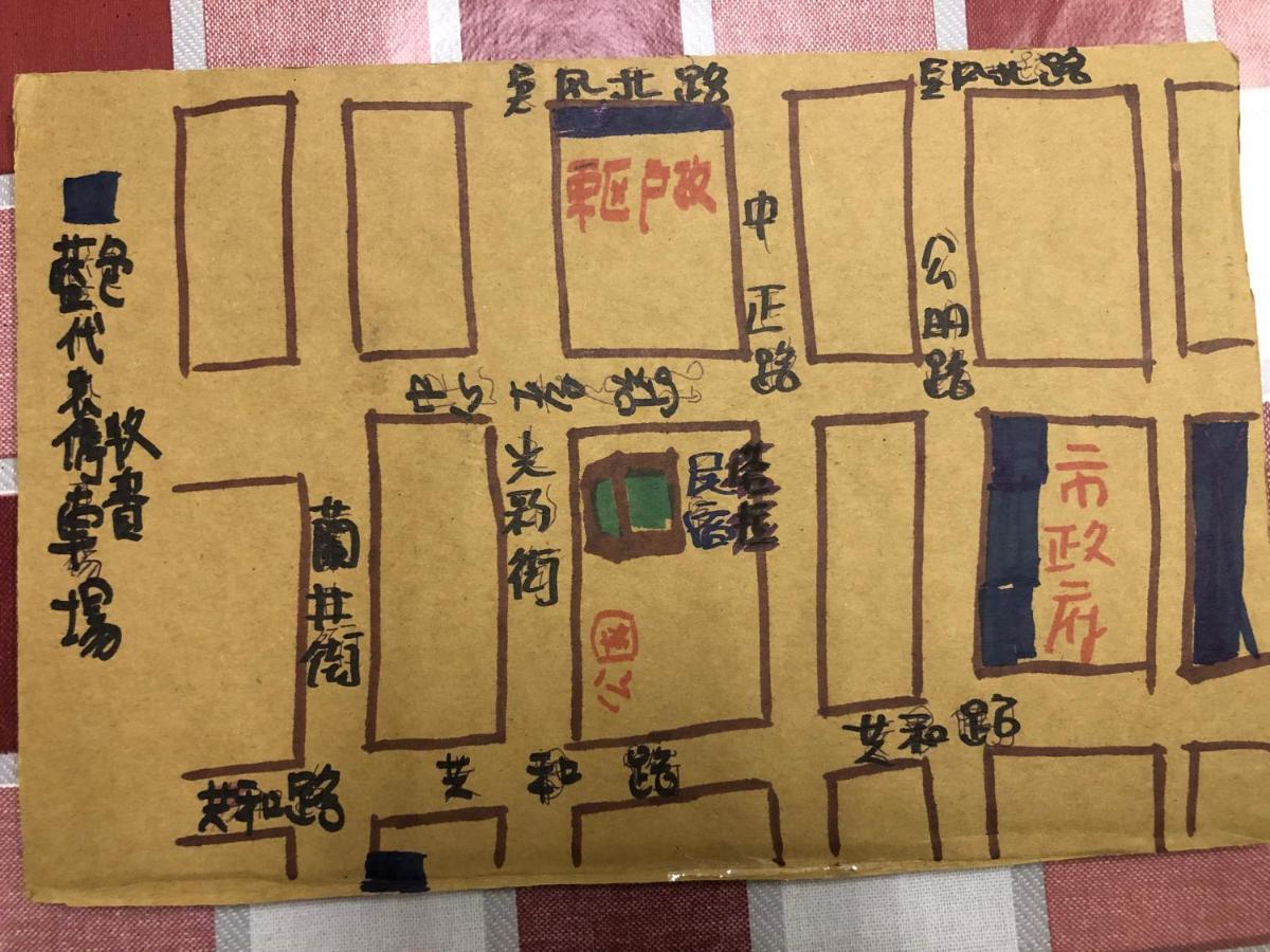 Tara 塔拉guest House Jiayi Zewnętrze zdjęcie