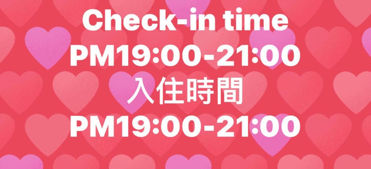 Tara 塔拉guest House Jiayi Zewnętrze zdjęcie